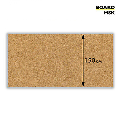 Пробковая доска без рамки (1500 мм ширина) Под заказ Бежевый