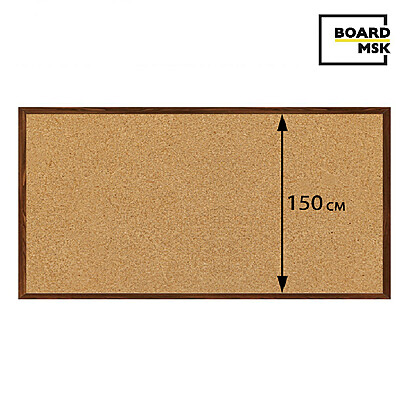 Пробковая доска в рамке 1500 мм ширина 1200x1500 мм Шоколадно-коричневый