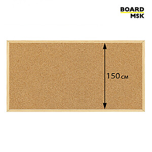 Пробковая доска в рамке 1500 мм ширина 1500x1800 мм. Жёлто-серый