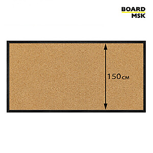 Пробковая доска в рамке 1500 мм ширина 2000x1500 мм. Транспортный чёрный