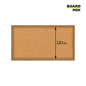 Пробковая доска в рамке 1200 мм ширина 1200x1800 мм. Орехово-коричневый