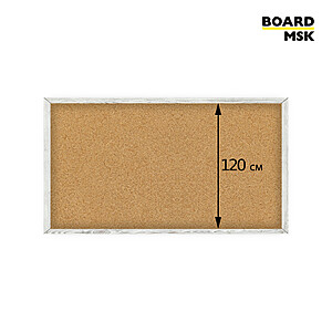 Пробковая доска в рамке 1200 мм ширина 1500x1200 мм. Белый
